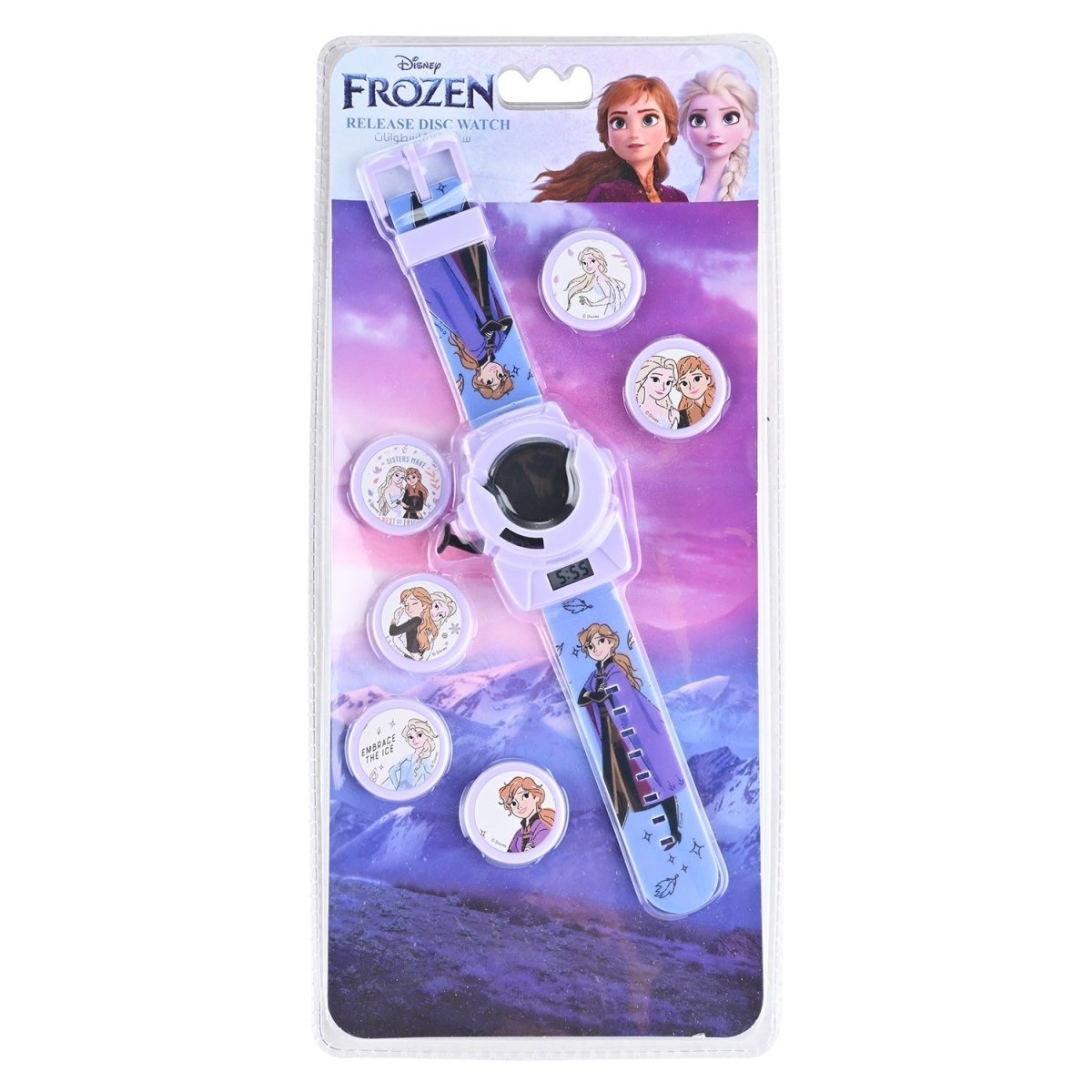 Disney Frozen Disc Shooter Digital Watch- Blue - TRHA22127