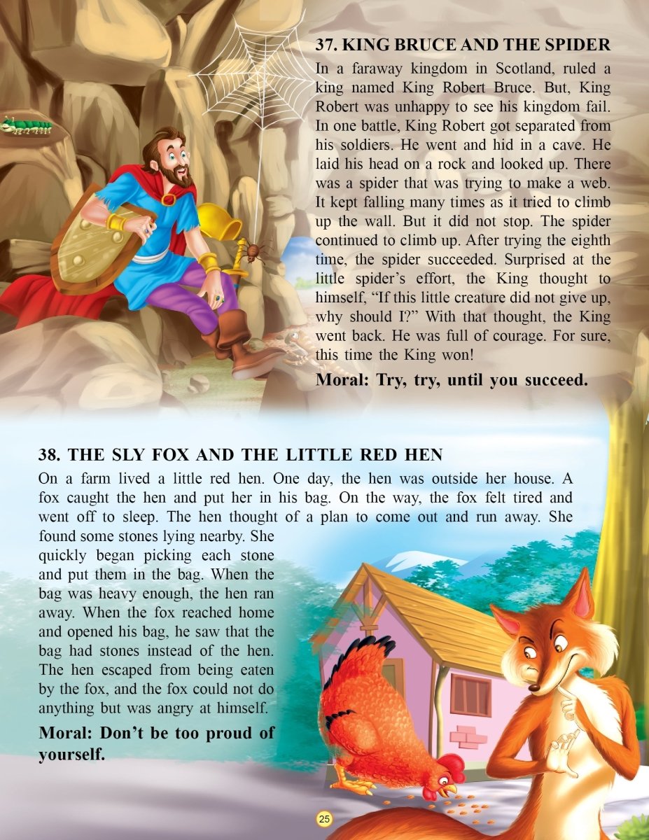 Dreamland Publications 101 Fairy Tales Book - 9789387971479