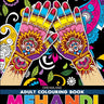 Dreamland Publications Mehandi- Colouring Book For Adults - 9789387177109