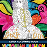 Dreamland Publications Victorian Fashion- Colouring Book For Adults - 9789387177079