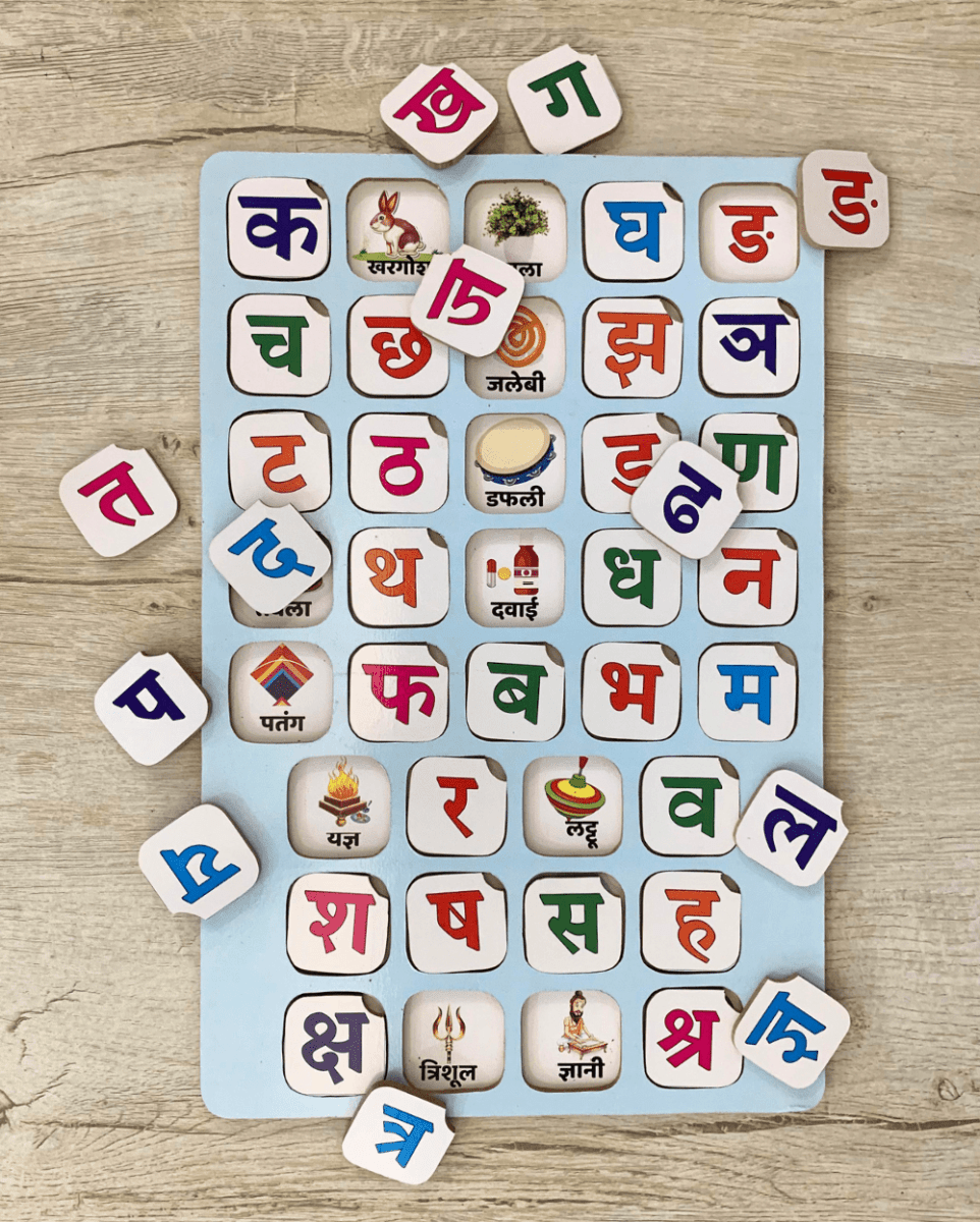 Earthytweens Hindi Alphabets Learning Board - ET127