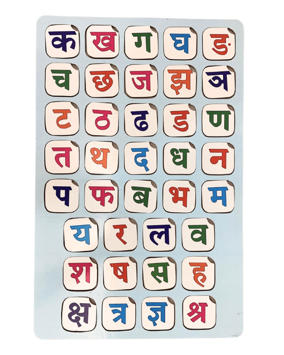 Earthytweens Hindi Alphabets Learning Board - ET127