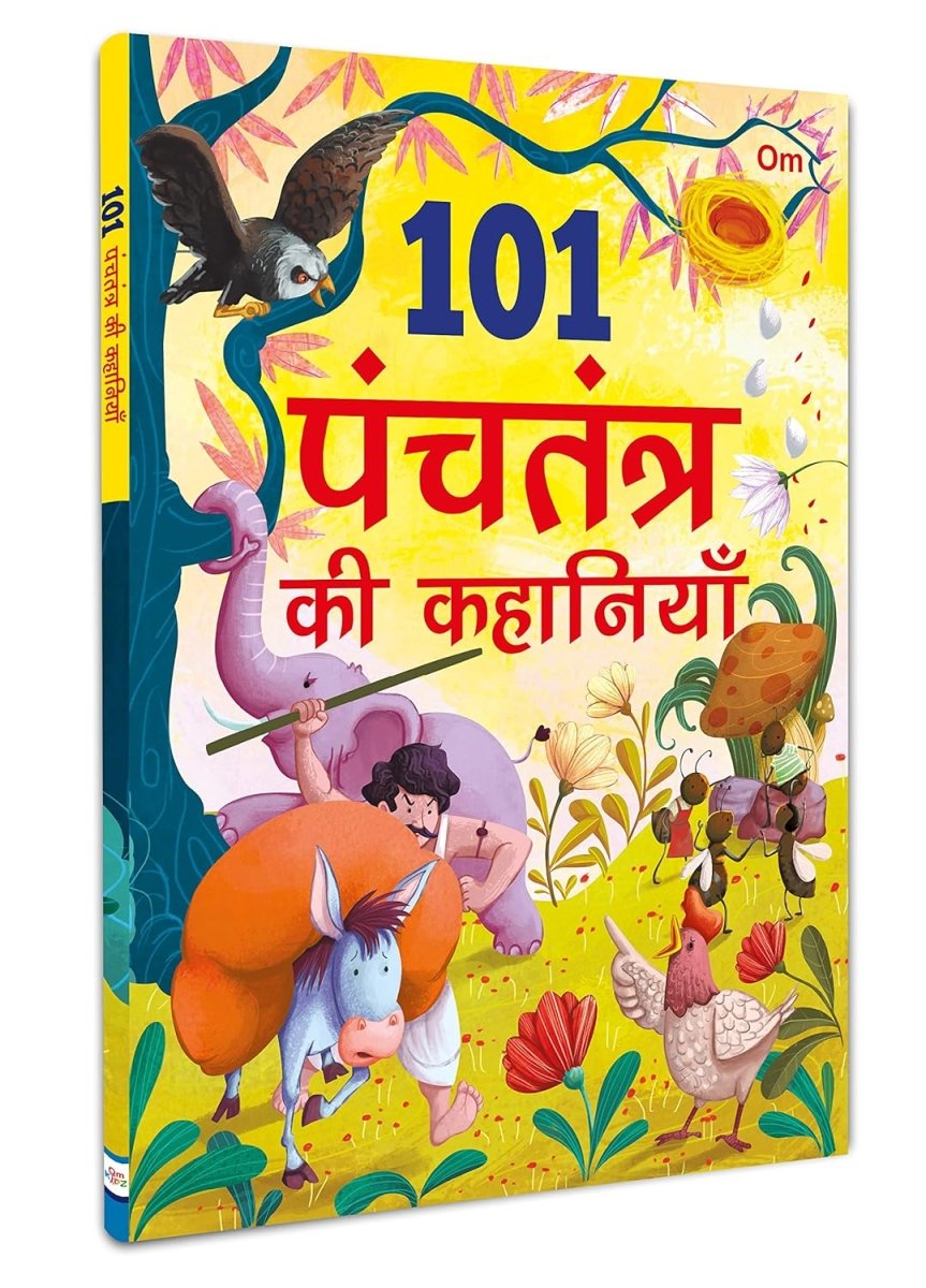 Om Books International 101 Panchatantra ki Kahaniyan - 9789353767136