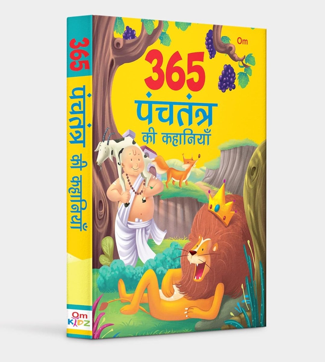 Om Books International 365 Panchatantra ki Kahaniya - 9789381607800