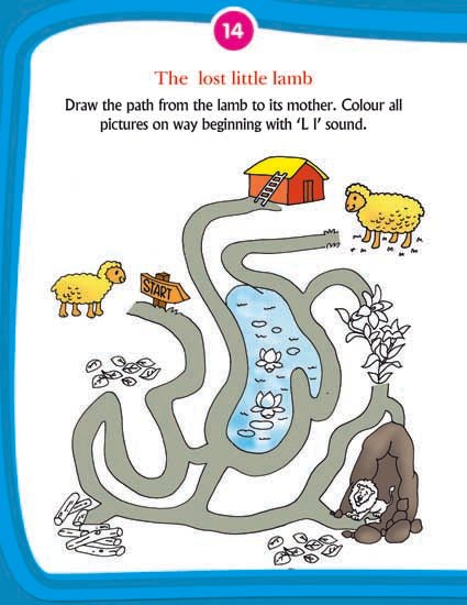 Dreamland Publications Kid's 1st Activity Book- English - 9788184513691