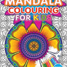 Dreamland Publications Mandala Colouring For Kids- Book 2 - 9789350897928