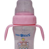 Little Dinos 210 ml 2 in 1 Sipper Cup- pink - LD SC 210 P