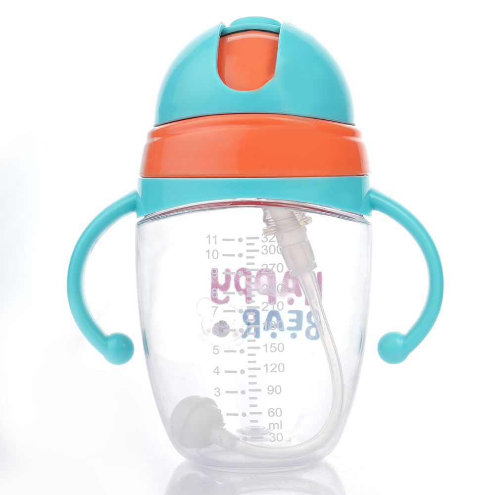 Happy Bear Sea Sipper Bottle for kids