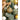 2 feet Gold Swirl Frosty Bushy Christmas Tree filled with balls and ornament Fillers - Christmas