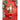 20 inches Premium Plaided Tall self standing Santa with Sticks Christmas Décor - 20 inch Christmas
