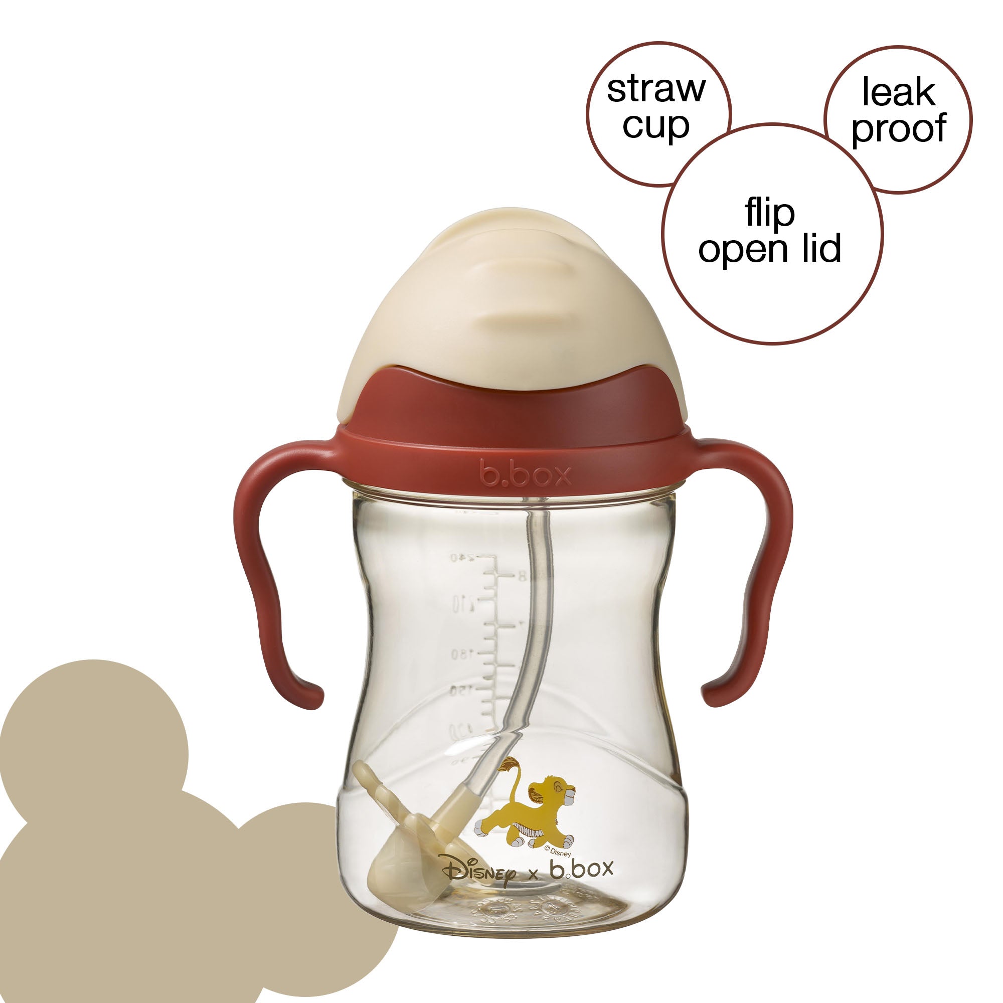 b.box Lion King Disney Sippy Cup – Leak-Proof, Weighted Straw 240ml - Multicolor