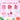 Whimsy Beauty Liplicious Beauty Kit For Kids & Teens (Lip Shape) Pack of 7