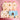 22 pcs Tribal Bear Hamper for Newborn Baby Boy/ Baby Girl, All season wear hamper with tribal bear travel Suitcase , 0 - 12 months - Baby Gifting