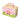23pcs Purple Bow Newborn Baby Girl Gift Box, All Season Wear Hamper with Suitcase, (0 - 12 months) - Baby Gifting