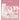 27 Pcs Pink Cherry Newborn Baby Girl/ Boy All Season Wear Gift Hamper With Suitcase - Little Surprise Box27 Pcs Pink Cherry Newborn Baby Girl/ Boy All Season Wear Gift Hamper With Suitcase