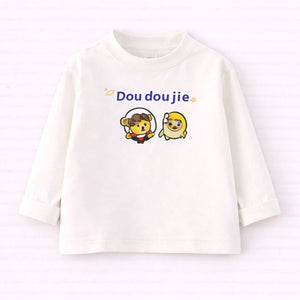 3 Pcs Set, Brown Bear Quilted Jacket, T-shirt & Pants set for Kids, Winterwear - 2 - 3 Years Kids Clothing