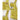 3D Green Bear Hanging Legs Dungaree with Tshirt, 2pcs set for Toddlers & Kids - 1 - 2 Years Kids Clothing