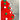 3d Red Pompom Christmas Tree shaped Velvet Plush Christmas Party Hat - 