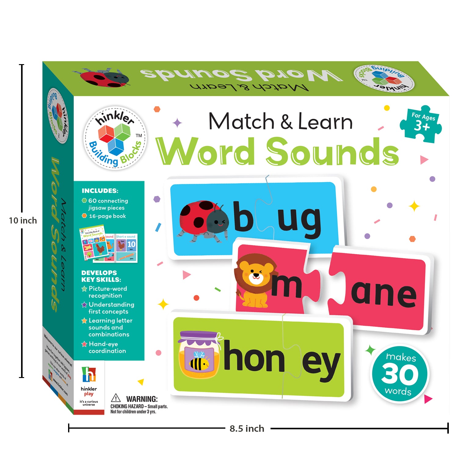 Parragon Publishing  Building Blocks Match & Learn Word Sounds | Jigsaw Set