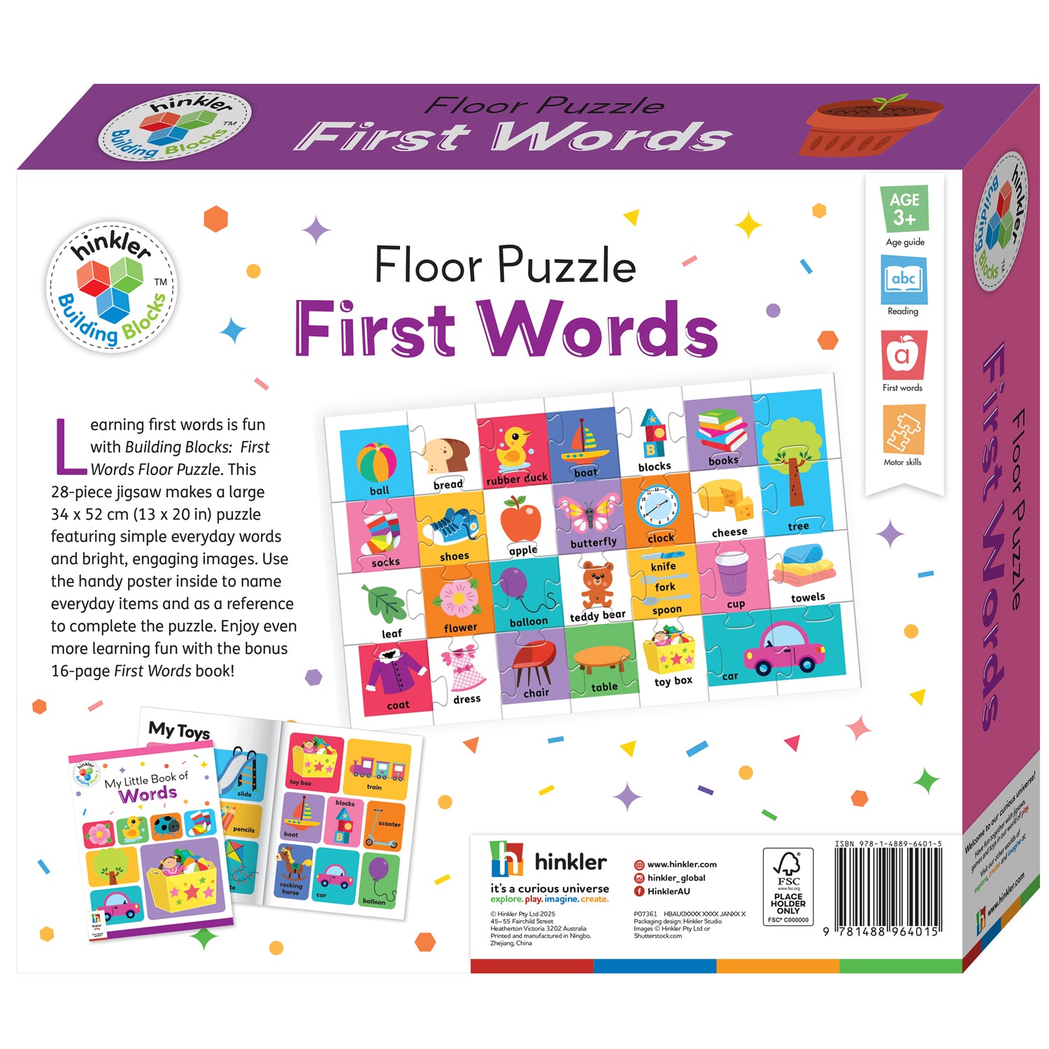 Parragon Publishing Building Blocks Floor Puzzle First Words | Jigsaw Set