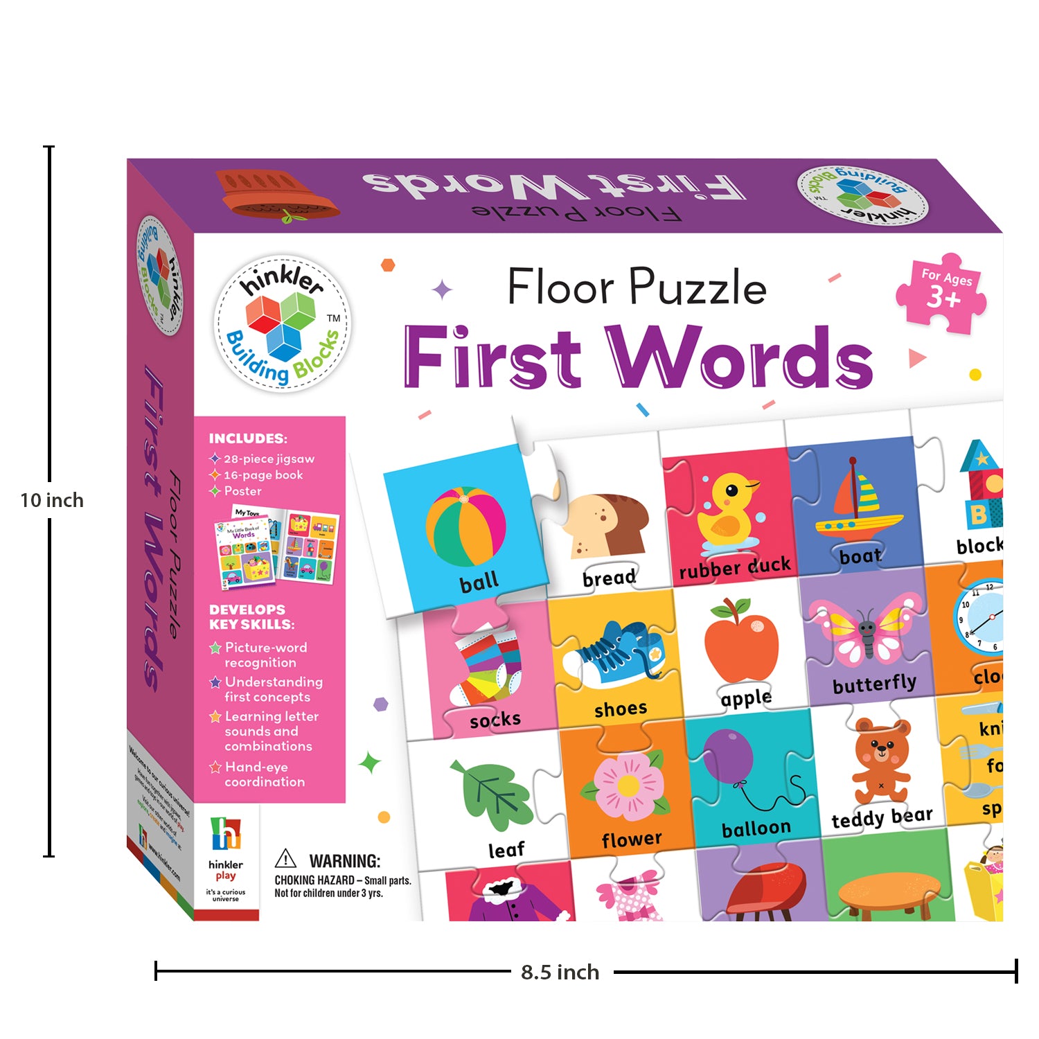 Parragon Publishing Building Blocks Floor Puzzle First Words | Jigsaw Set