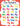 Dreamland Learn Everyday Letters and Sounds- Age 3+
