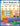 Dreamland Learn Everyday Phonics and Reading- Age 4+