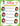 Dreamland Learn Everyday Writing Skills - Age 7+
