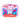 Skip Hop Zoo Lunch Kit- Butterfly