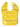 Buttercream Clouds - Feeding Bib