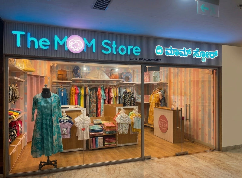 The Mom Store HRBR