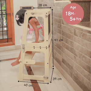 Ariro Toys Learning Tower - ARF003 - N