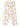 Baby and Kids Pajama Nightsuit Set - Tall as a Giraffe