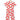 Back view of The Mom Store Tulip Twinkle Pajama Set on hanger showing the full floral pattern on both pieces.