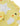 Baby Mosquito Net Portable Bed- Buttercup - MQBED-STRNT