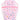Baby Mosquito Net Portable Bed - Stardust Sanctuary - Onesize Baby Mosquito Net Portable Bed