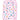 Baby Mosquito Net Portable Bed - Stardust Sanctuary - Onesize Baby Mosquito Net Portable Bed