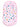 Baby Mosquito Net Portable Bed - Stardust Sanctuary - Onesize Baby Mosquito Net Portable Bed