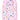 Baby Mosquito Net Portable Bed - Stardust Sanctuary - Onesize Baby Mosquito Net Portable Bed