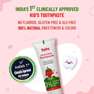 Baby Organo Herbal Kids Toothpaste (1 - 2 Years) Strawberry Flavor 50gm | Fluoride, SLS Free - Grooming