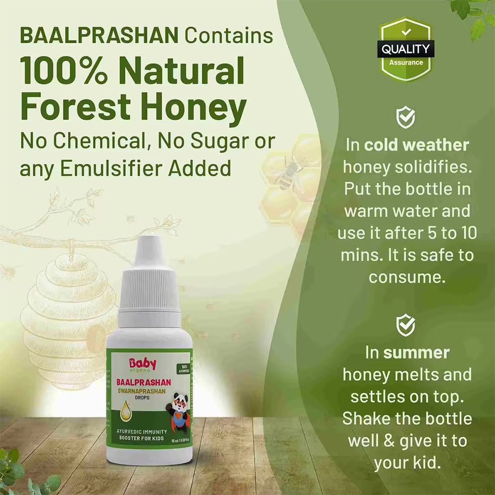 Baby Organo Swarnaprashan | Suvarnaprashan Immunity Booster Drop for Kids - Baby Food