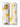 Baby Swaddle Wrap Combo - Jungle King & Tall As A Giraffe - Muslin Swaddle Wrap