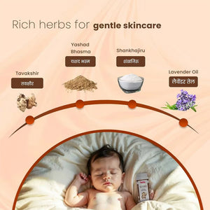 BabyOrgano Ayurvedic Talc Free Dusting Powder for New Born Babies Prevents Diaper Rash 100g - Baby Skin Care