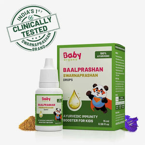 BabyOrgano Baalprashan Swarnaprashan Kids Gold Ash Immunity Drops 15ml | The Mom Store - Baby Food