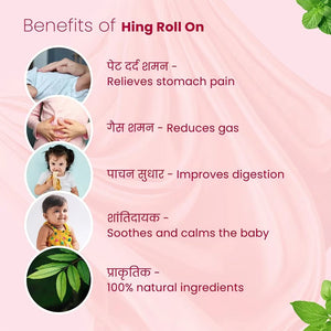 BabyOrgano Hing Roll - On for Colic Gas Relief | Ayurvedic Formula | Pack of 2 - Anti Colic Hing Roll On
