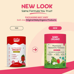 BabyOrgano Immunity Gummies for Kids 2+ with Amla, Giloy & Curcumin 30 Gummies - Baby Food & Storage