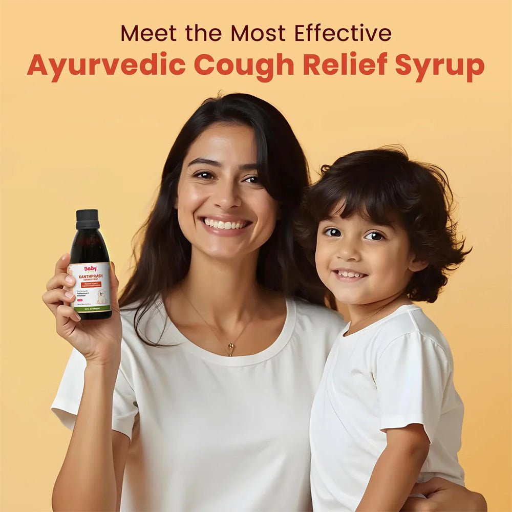 Kanthprash Ayurvedic Cough Syrup for Kids – Relieves Wet & Dry Cough | 2+ Years