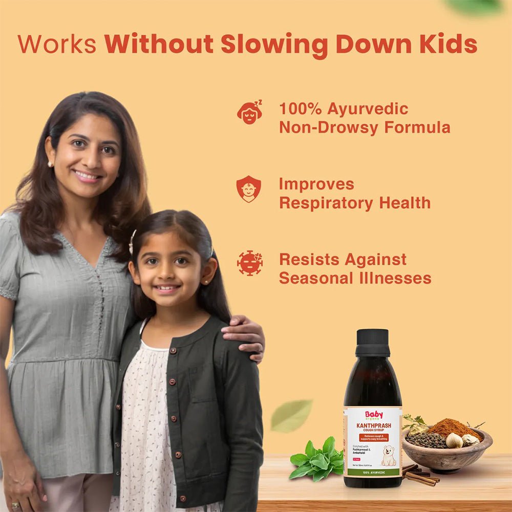Kanthprash Ayurvedic Cough Syrup for Kids – Relieves Wet & Dry Cough | 2+ Years