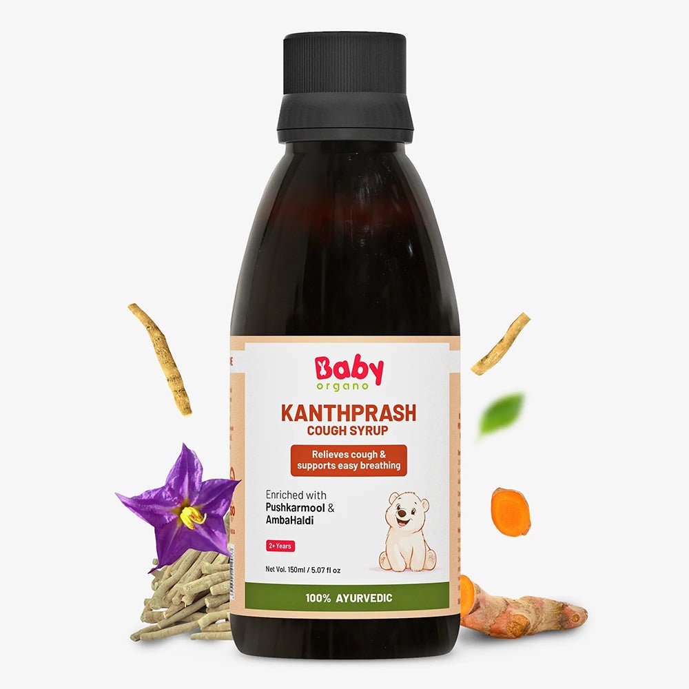 Kanthprash Ayurvedic Cough Syrup for Kids – Relieves Wet & Dry Cough | 2+ Years