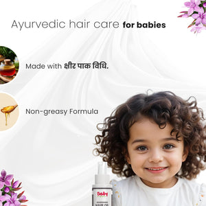 BabyOrgano Nirgundi Hair Oil 100ml - Baby Skincare